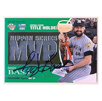 ランディバース 三冠王 阪神タイガース 直筆サインボール 公式ケース 当選書付き Yahoo!オークション -「ランディ バース サイン」の落札相場